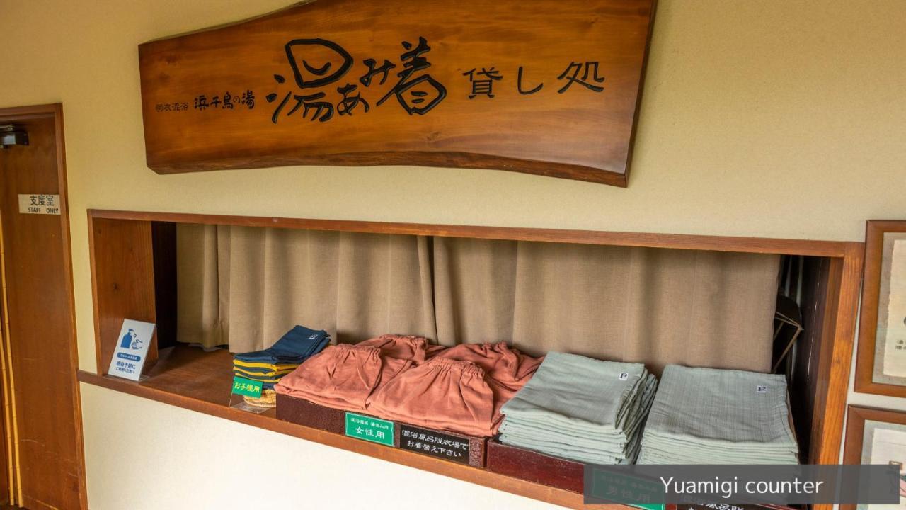 Hotel Hamachidorinoyu Kaisyu Shirahama Zewnętrze zdjęcie
