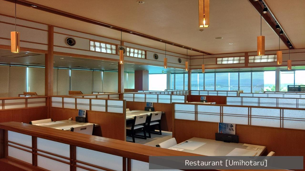 Hotel Hamachidorinoyu Kaisyu Shirahama Zewnętrze zdjęcie
